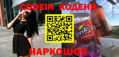 круглые Бузулук