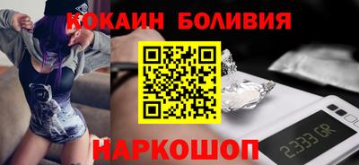 круглые Бузулук