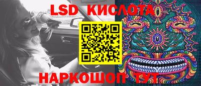винт Будённовск