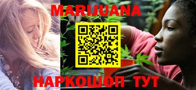 круглые Бузулук