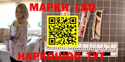 круглые Бузулук