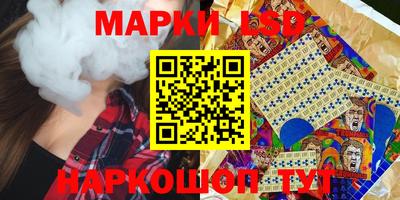 винт Будённовск