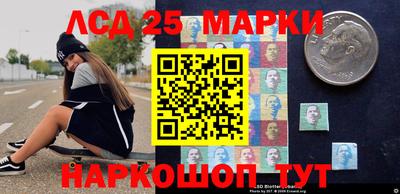 круглые Бузулук
