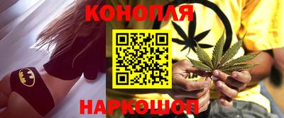 MESCALINE Бугуруслан