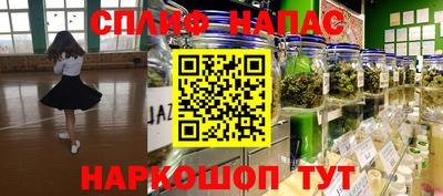 круглые Бузулук