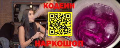 круглые Бузулук