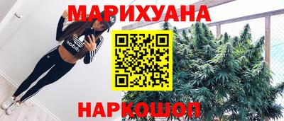 MESCALINE Бугуруслан