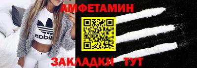 MESCALINE Бугуруслан