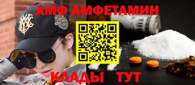 круглые Бузулук