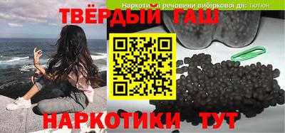 MESCALINE Бугуруслан